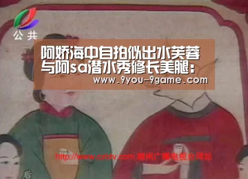 九游游戏中心